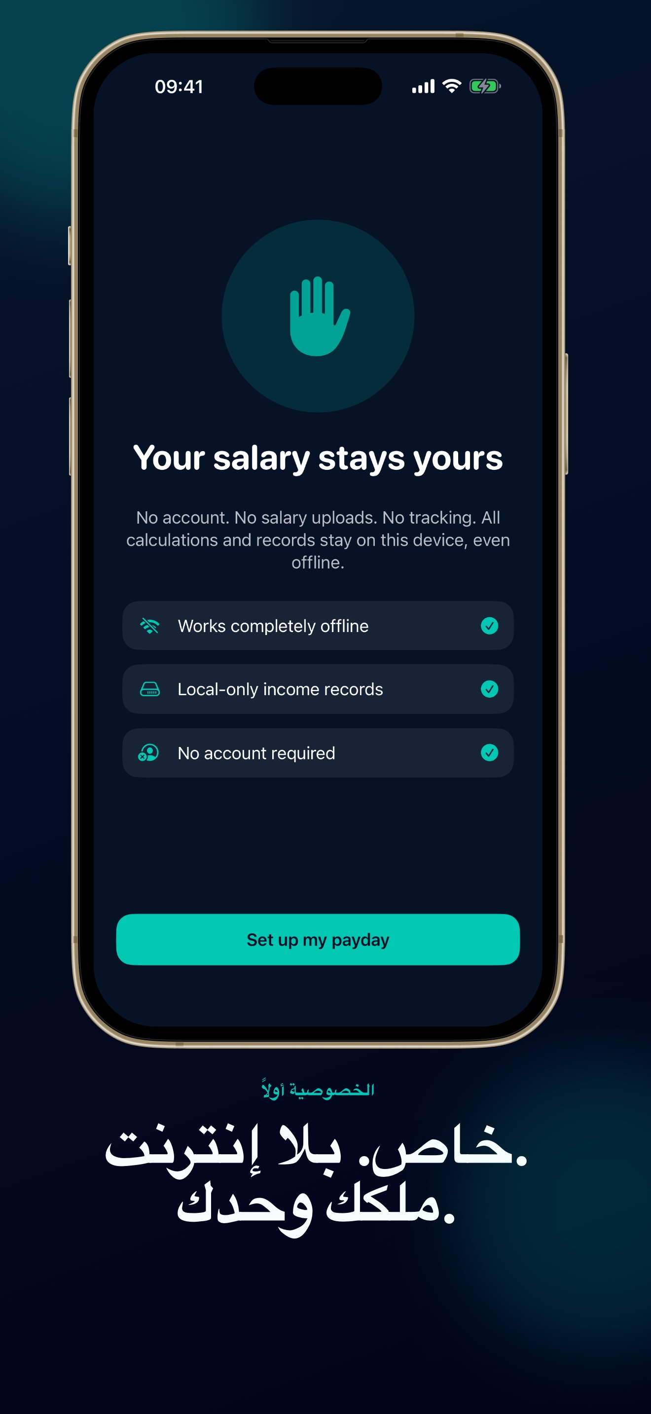 لقطة شاشة لتطبيق PayDay Clock: Salary Tracker 6