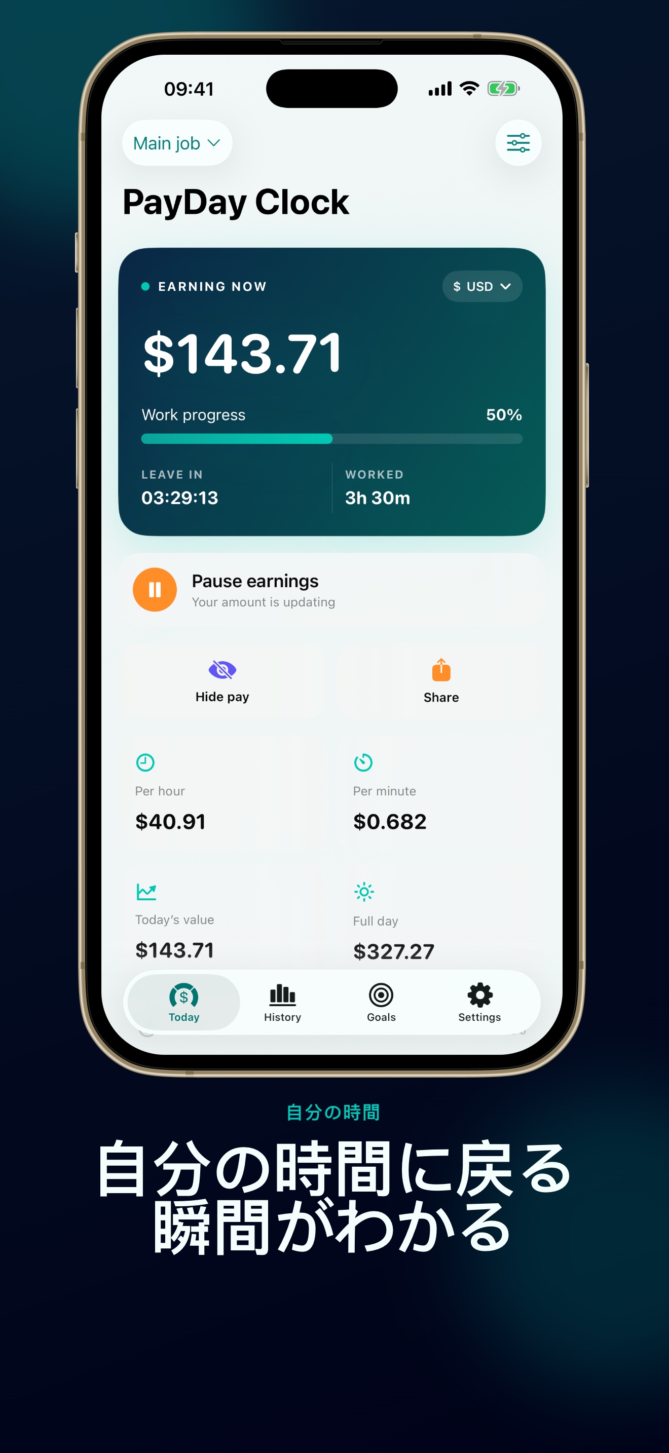 PayDay Clock: Salary Tracker アプリのスクリーンショット 2