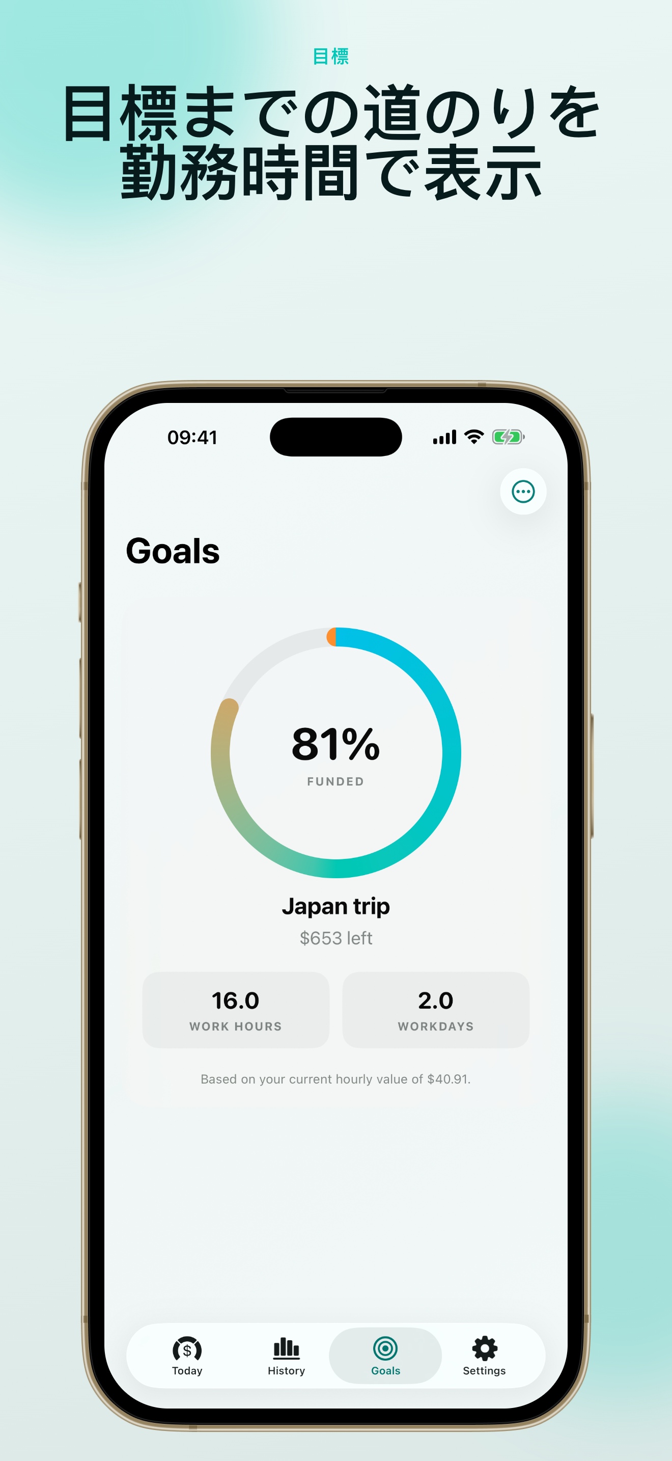 PayDay Clock: Salary Tracker アプリのスクリーンショット 3