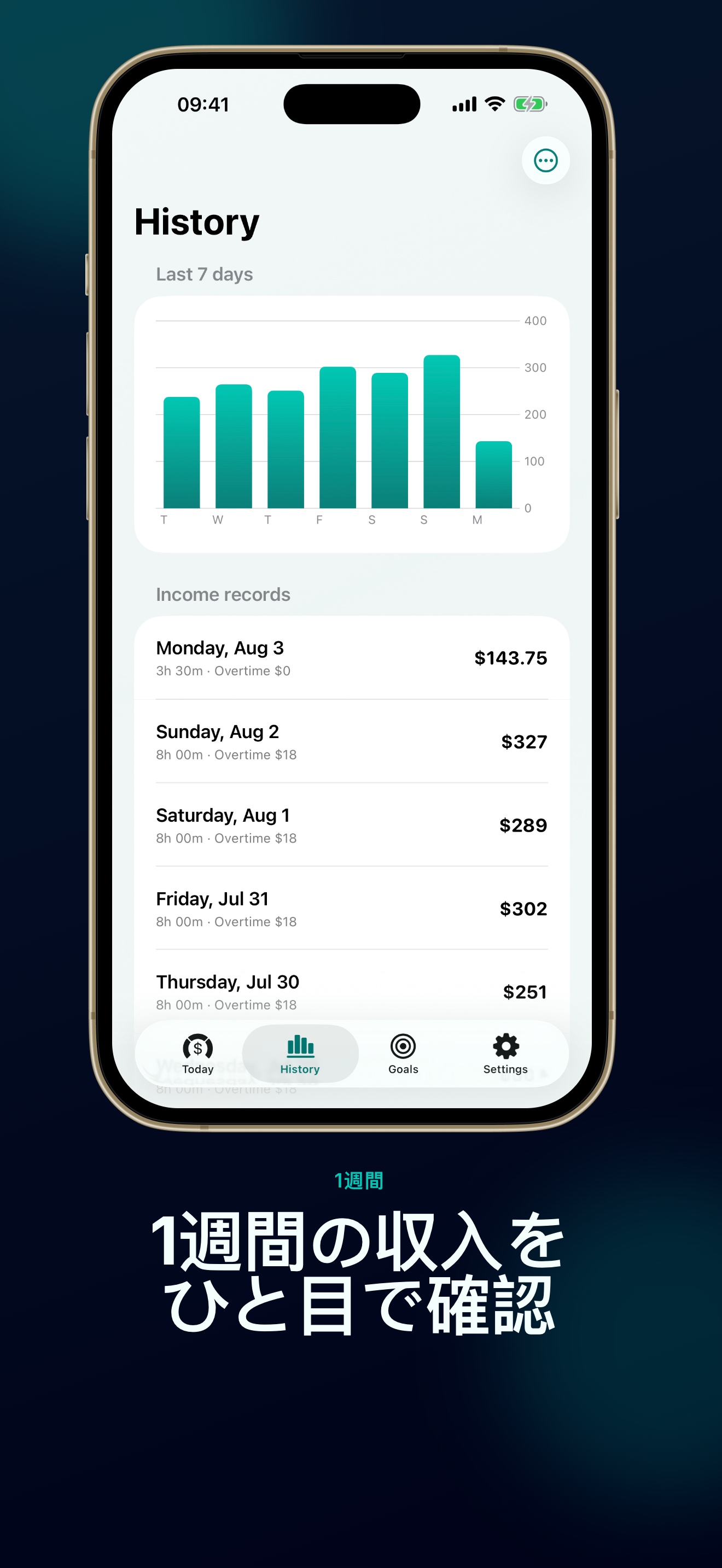 PayDay Clock: Salary Tracker アプリのスクリーンショット 4