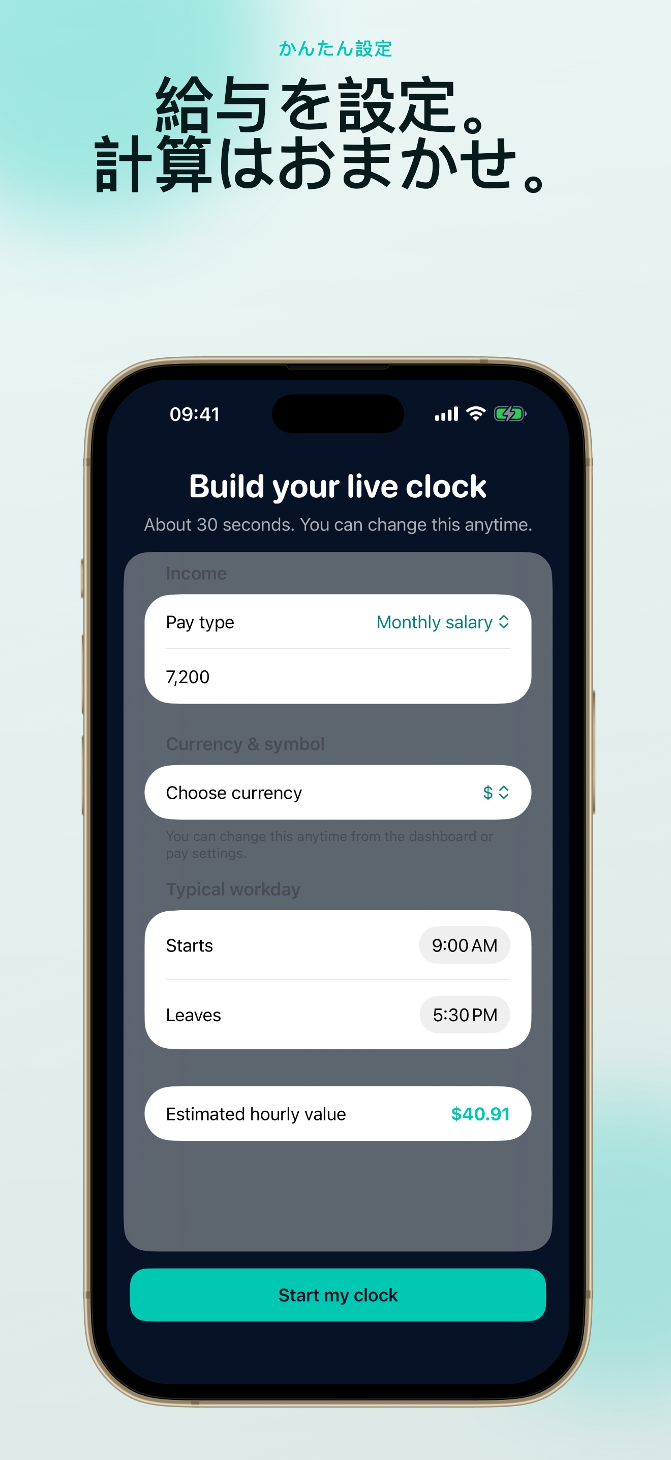PayDay Clock: Salary Tracker アプリのスクリーンショット 5