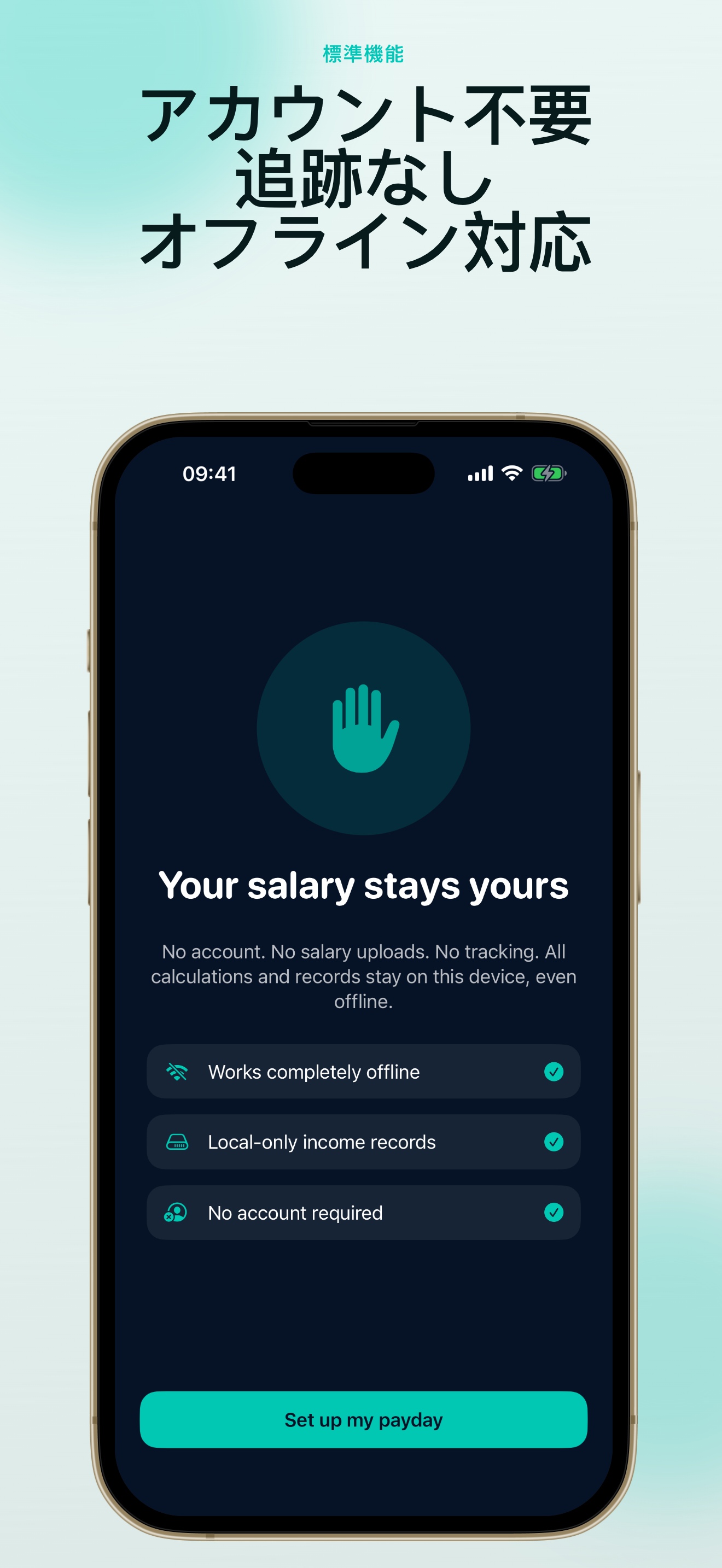 PayDay Clock: Salary Tracker アプリのスクリーンショット 7
