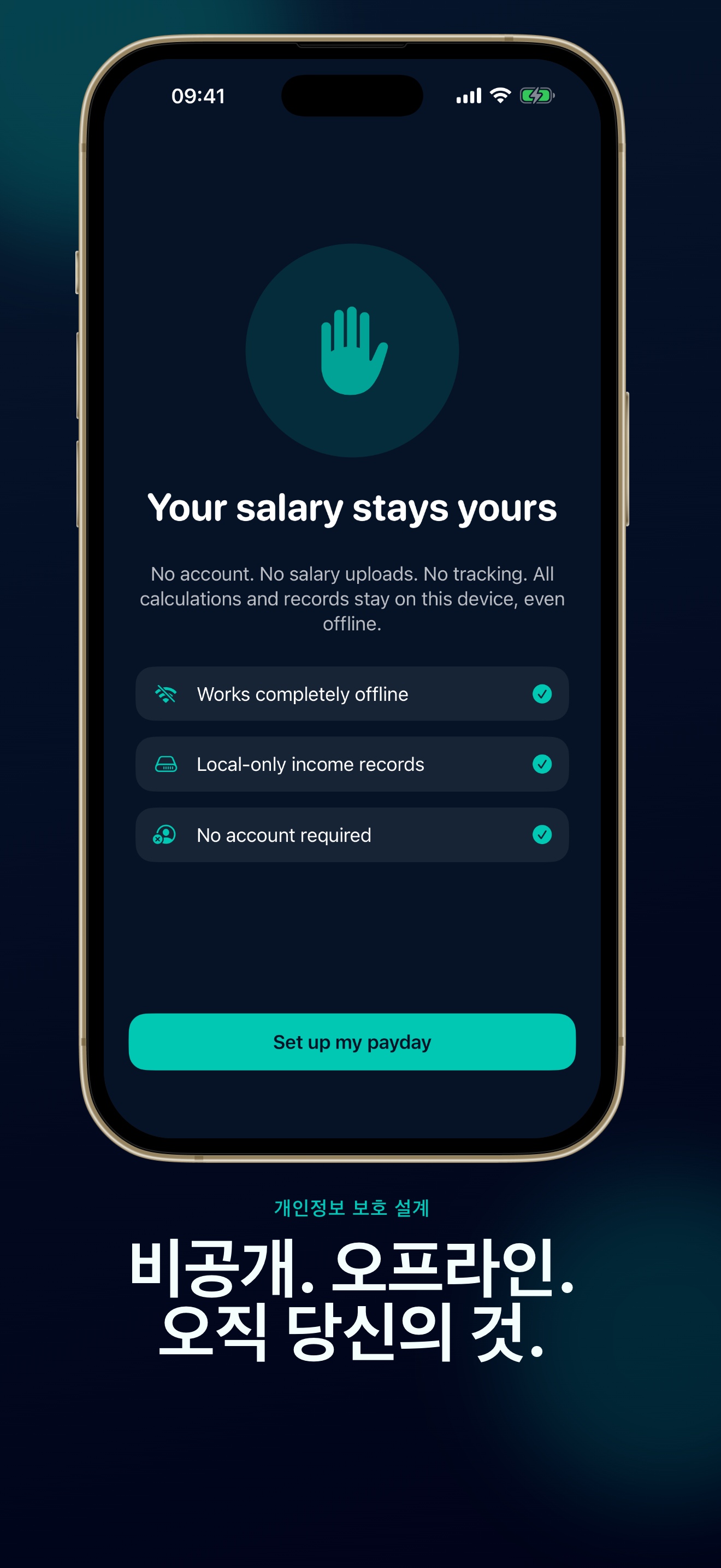 PayDay Clock: Salary Tracker 앱 스크린샷 6