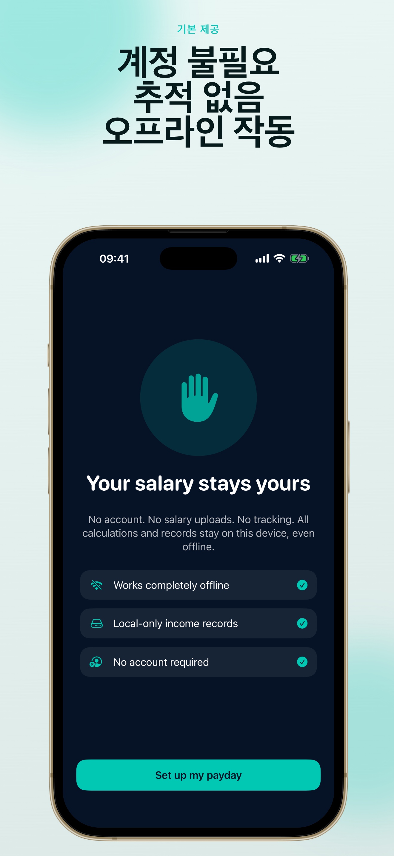 PayDay Clock: Salary Tracker 앱 스크린샷 7