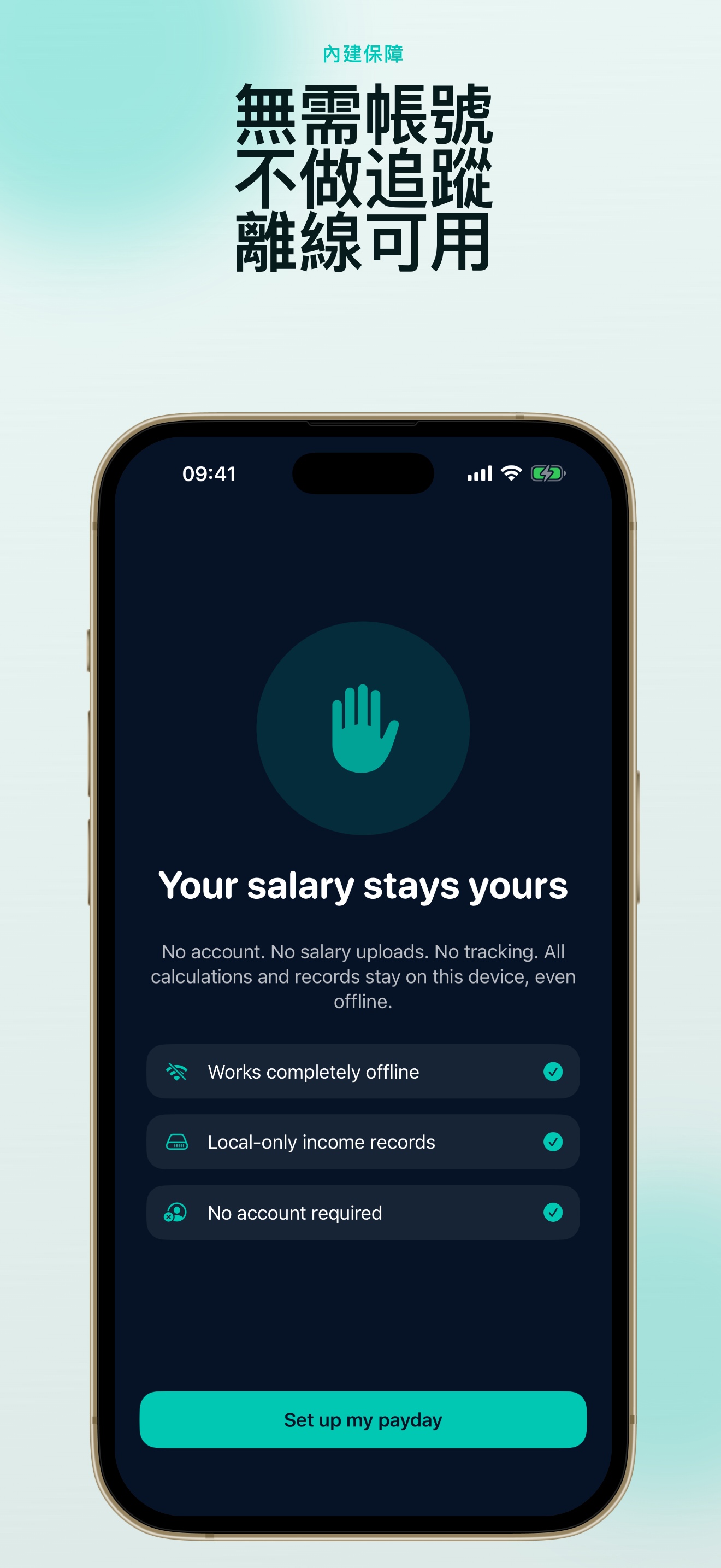 PayDay Clock: Salary Tracker App 截图 7